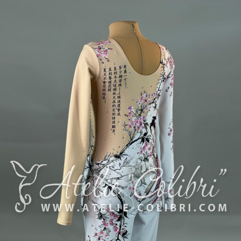 Rhythmic Gymnastics Unitards | Atelier Colibri | ( UN_K0339_2 )